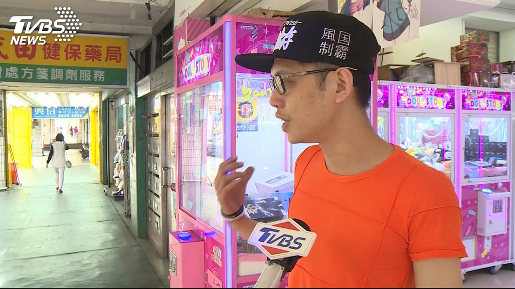 圖／TVBS