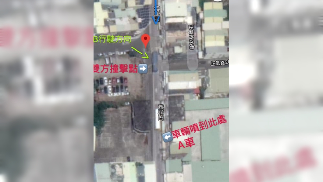 未成年無照超速被撞成全殘　2526萬賠償金網友熱議