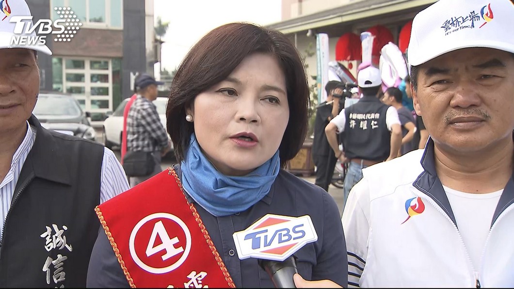 圖／TVBS