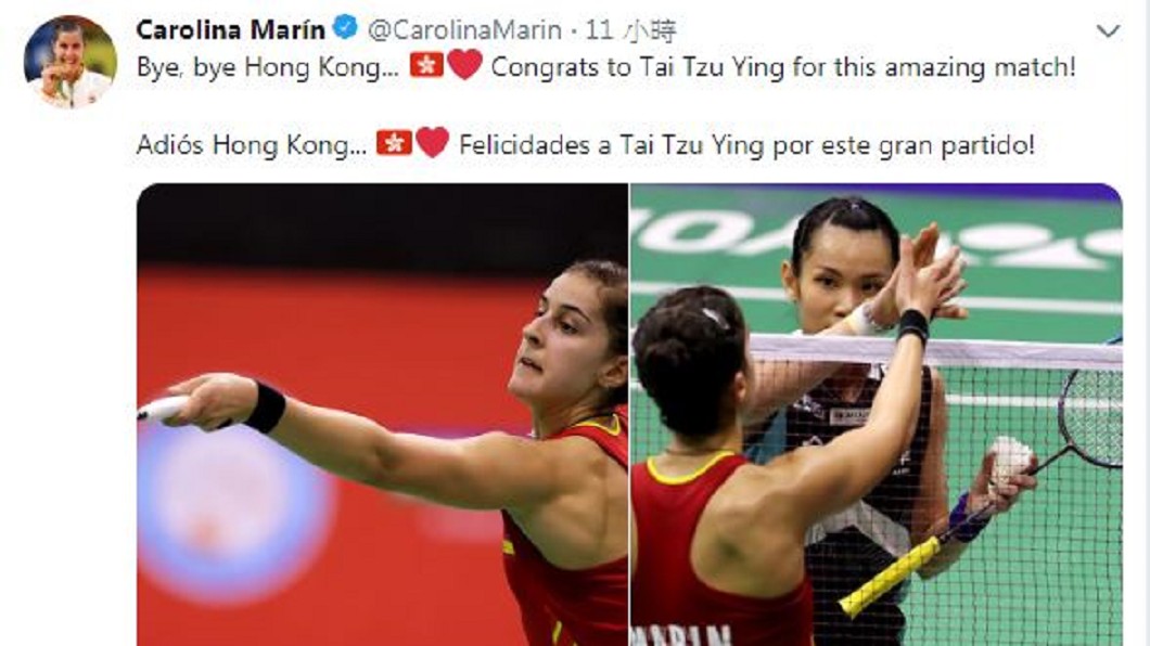 戴資穎超神反手拍回擊　前球后大讚：精采的比賽！