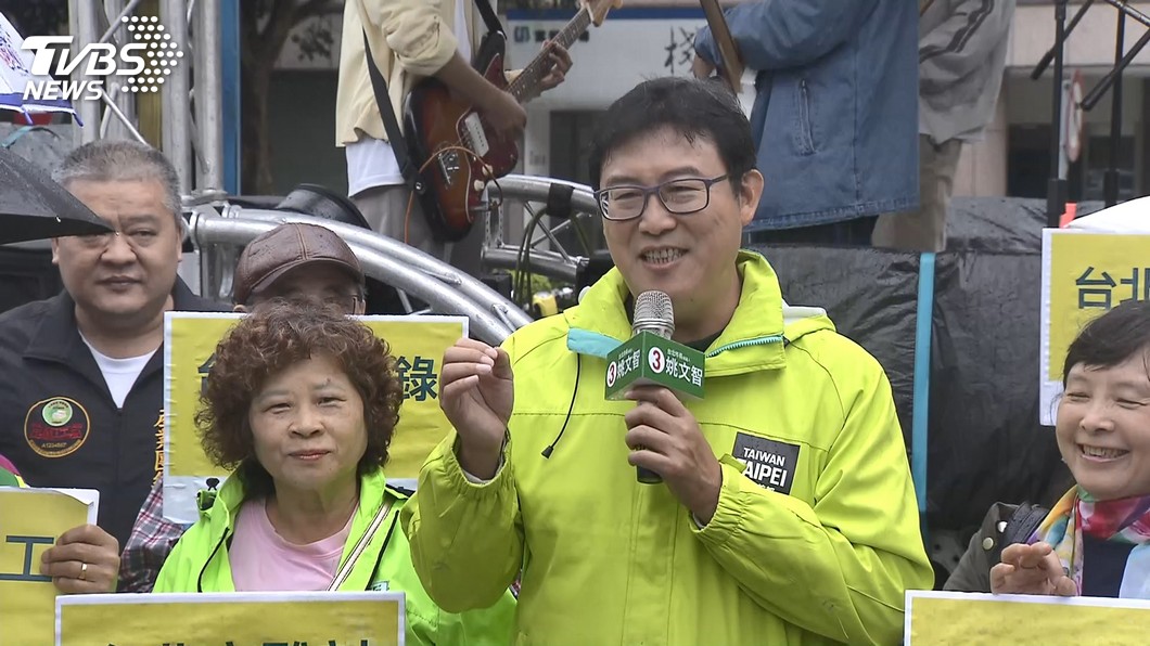 圖/TVBS