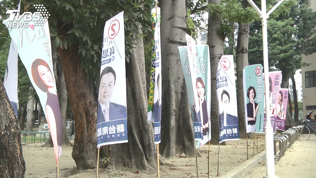 圖／TVBS