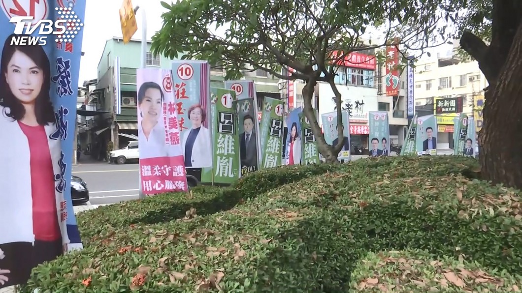 圖／TVBS