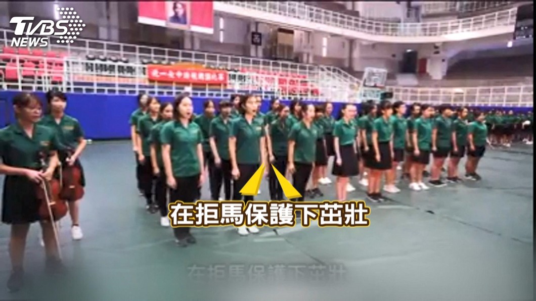 圖／TVBS