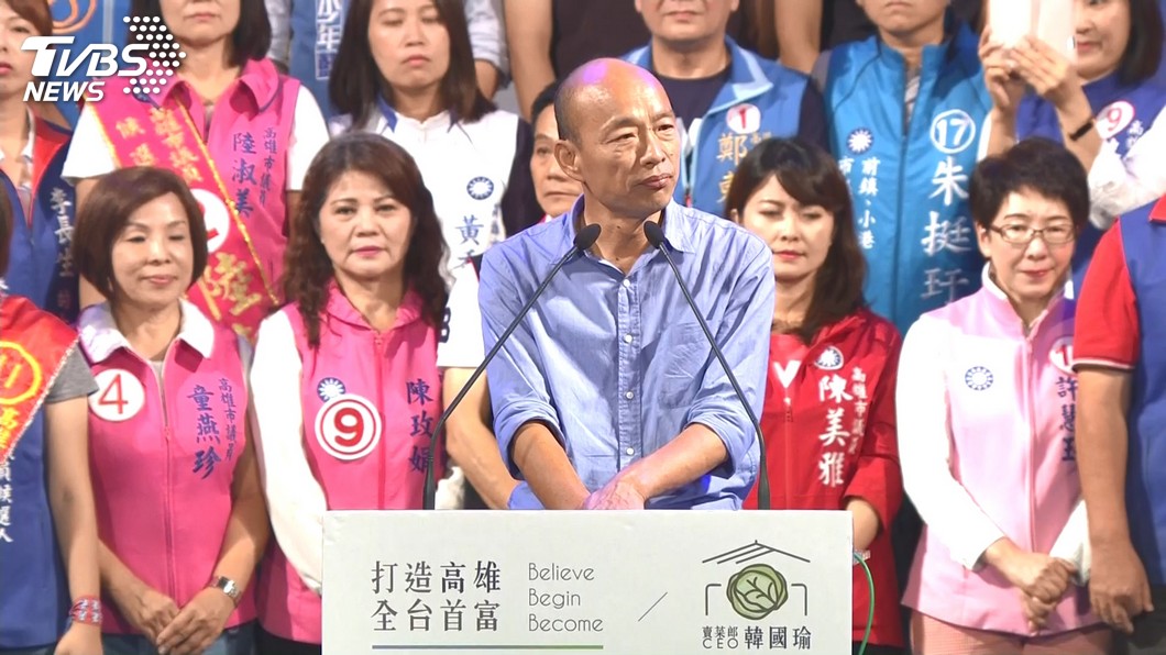 他讚韓國瑜危機處理佳 看陳其邁如何跨越「鳳山障礙」