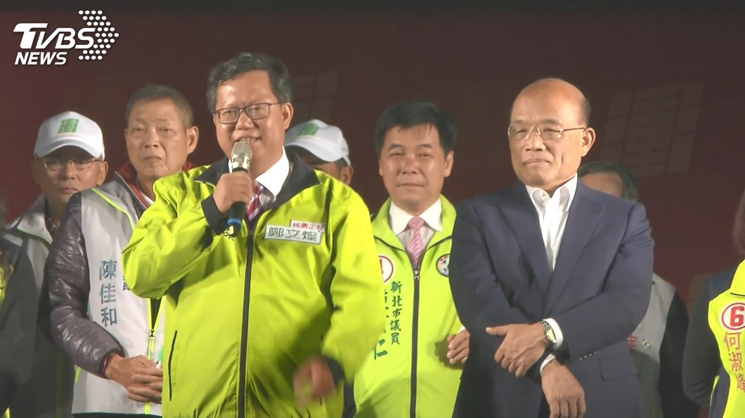 蘇貞昌回鍋接任閣揆　鄭文燦讚走正道做實事