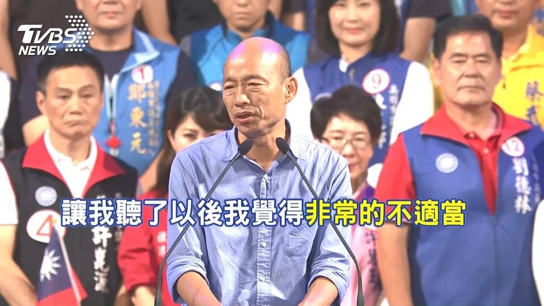 圖／TVBS