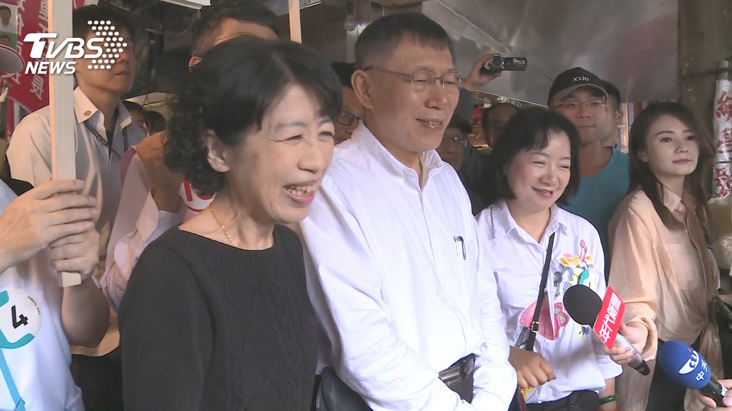 不想看到市長夫人? 陳佩琪聲明:不再與柯文哲出席市政