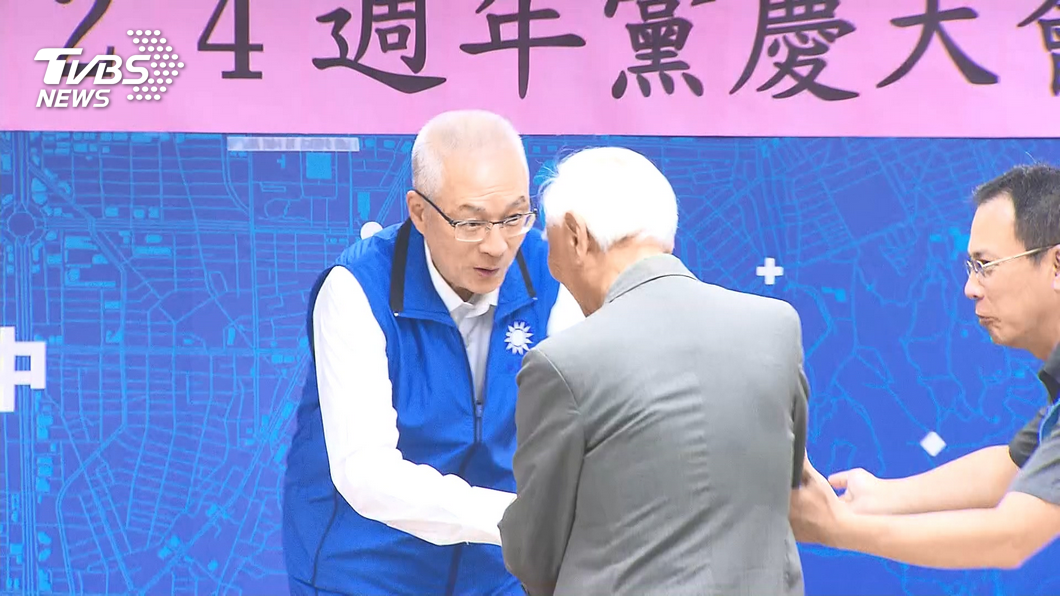 圖／TVBS