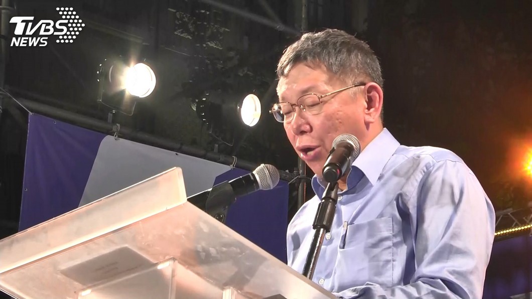 膠著拉鋸百票!柯文哲喊幕僚「現在不要跟我講話」