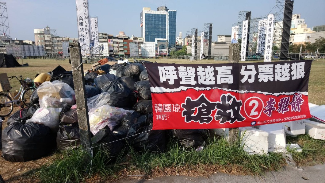 韓國瑜造勢「0垃圾」?他PO滿地髒亂照秒被打臉