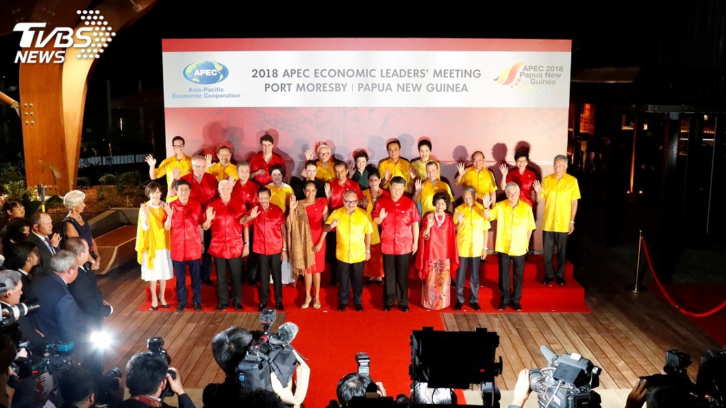 耗費巨資結果失敗 APEC峰會價值遭質疑