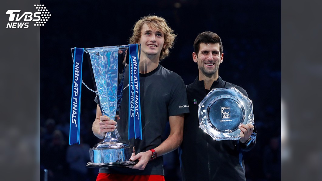ATP年終賽連贏費爸、喬帥 茲韋列夫驚奇奪冠