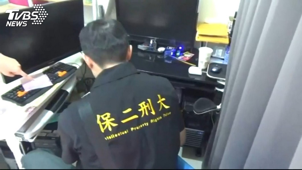 圖/TVBS