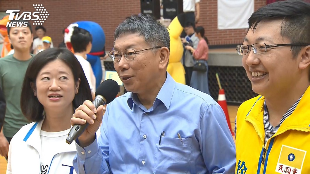 圖／TVBS