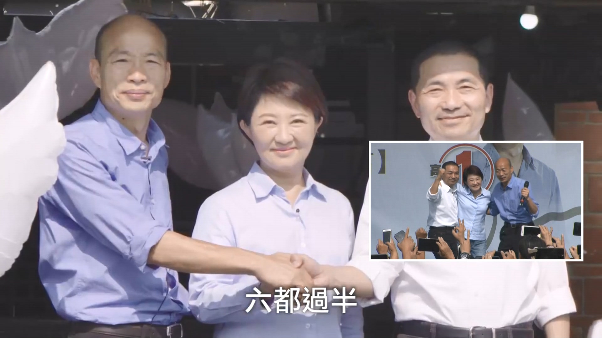 圖/翻攝自盧秀燕 臉書