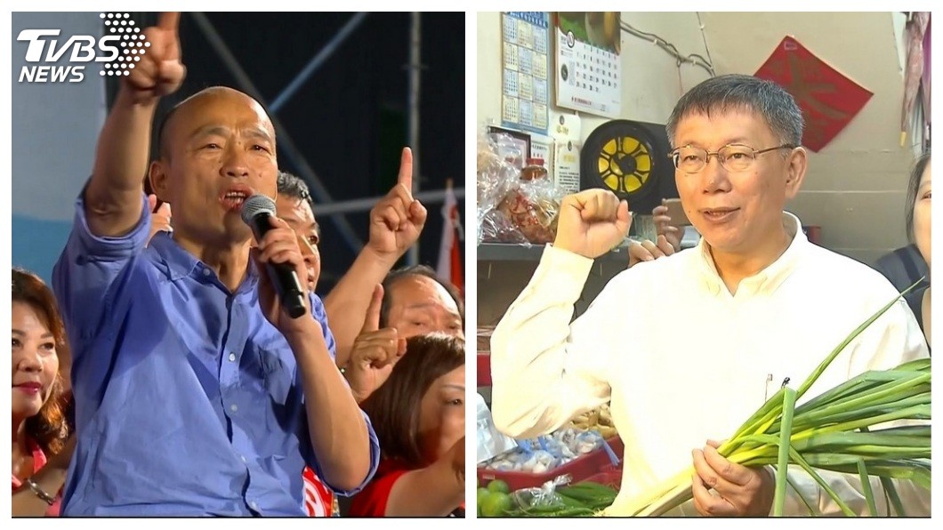 綠營硬拔韓國瑜北農總座 柯P:搞成今天這局面