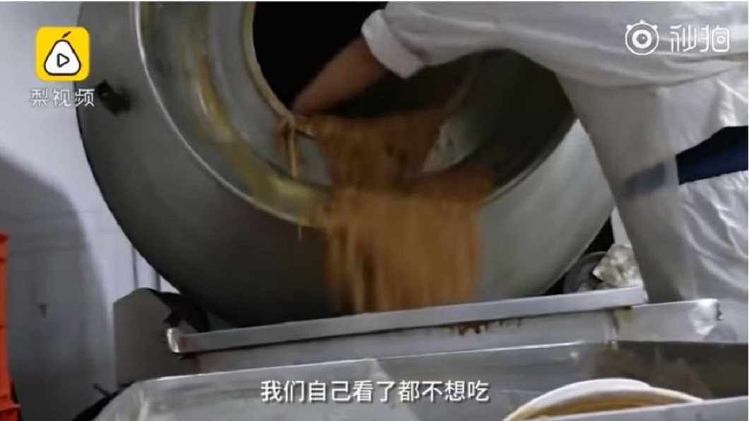 料理包日賣40萬份 超噁製作過程曝光:快吐了