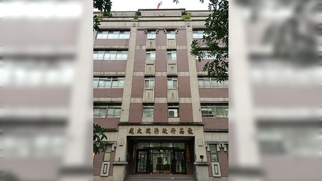 想重行公告行政院意見書 中選會遭最高行打臉:不准!