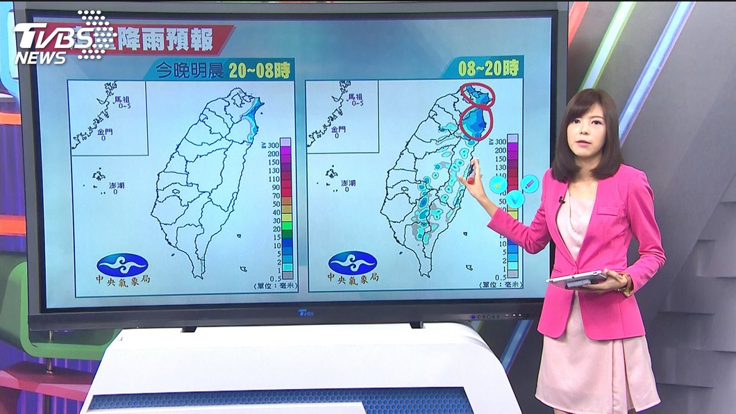圖／TVBS