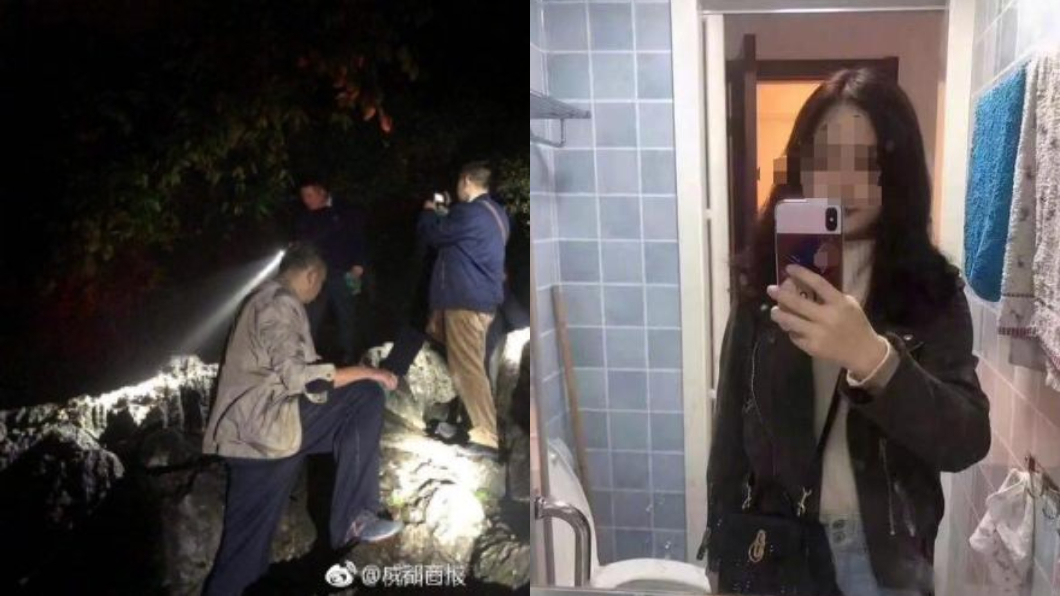 女學霸歸國遊西湖墜崖亡 警一查驚謀殺大案