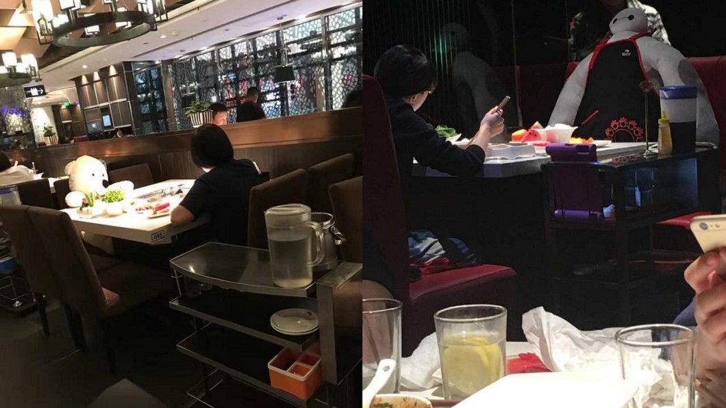 圖／翻攝自 微博