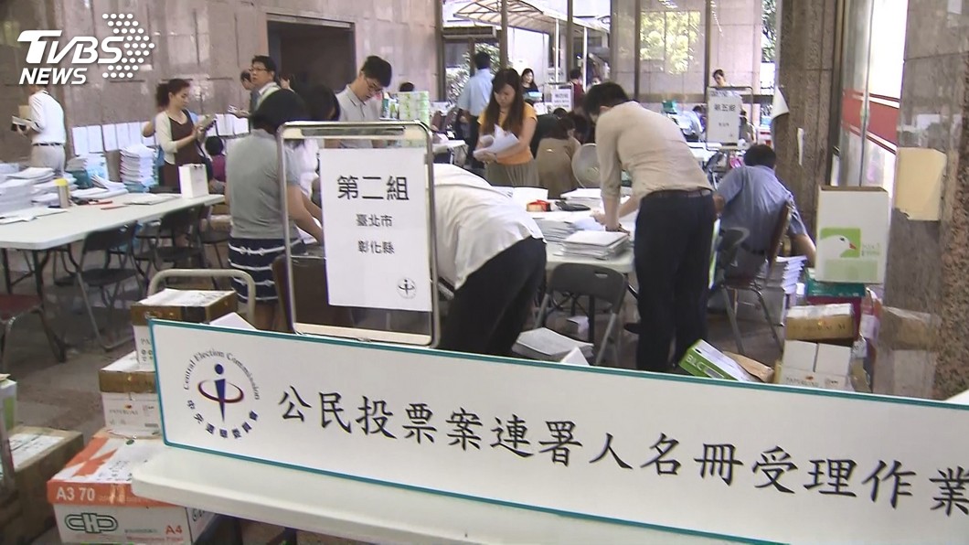 蘇揆：去年3案連署造假　不允許公投反傷害民主