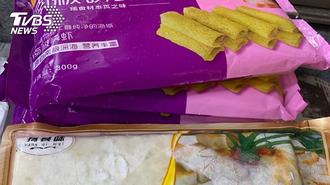講不聽!他帶3.2公斤豬肉火鍋料入境 遭罰1.5萬元
