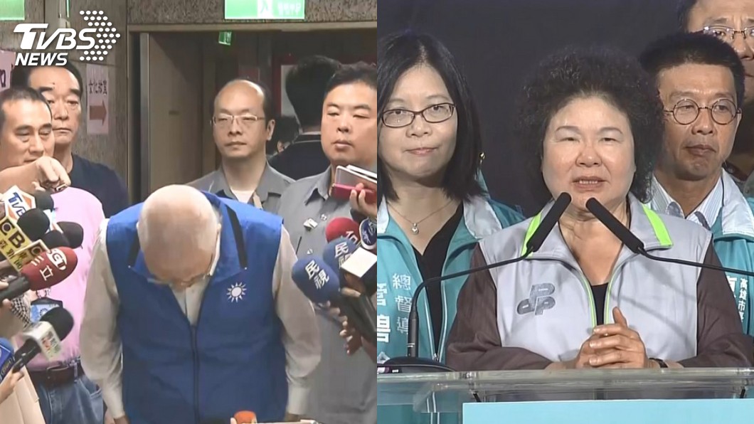 接受吳敦義道歉嗎?陳菊:選舉也要有人性
