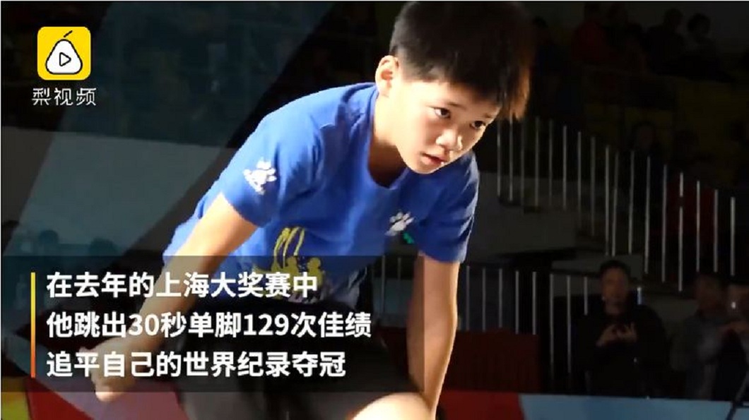 黃俊凱每周都會很努力的練習跳繩。(圖/翻攝自梨視頻)
