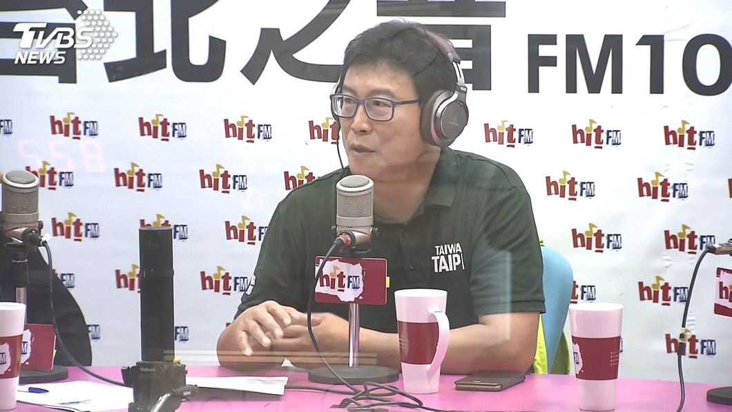 圖／TVBS