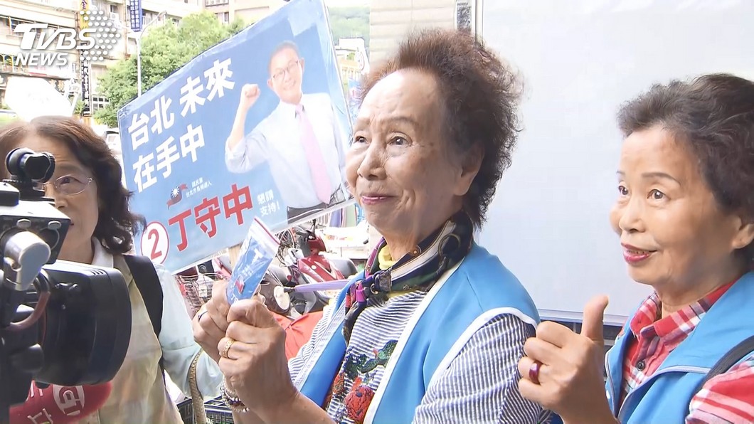 圖／TVBS