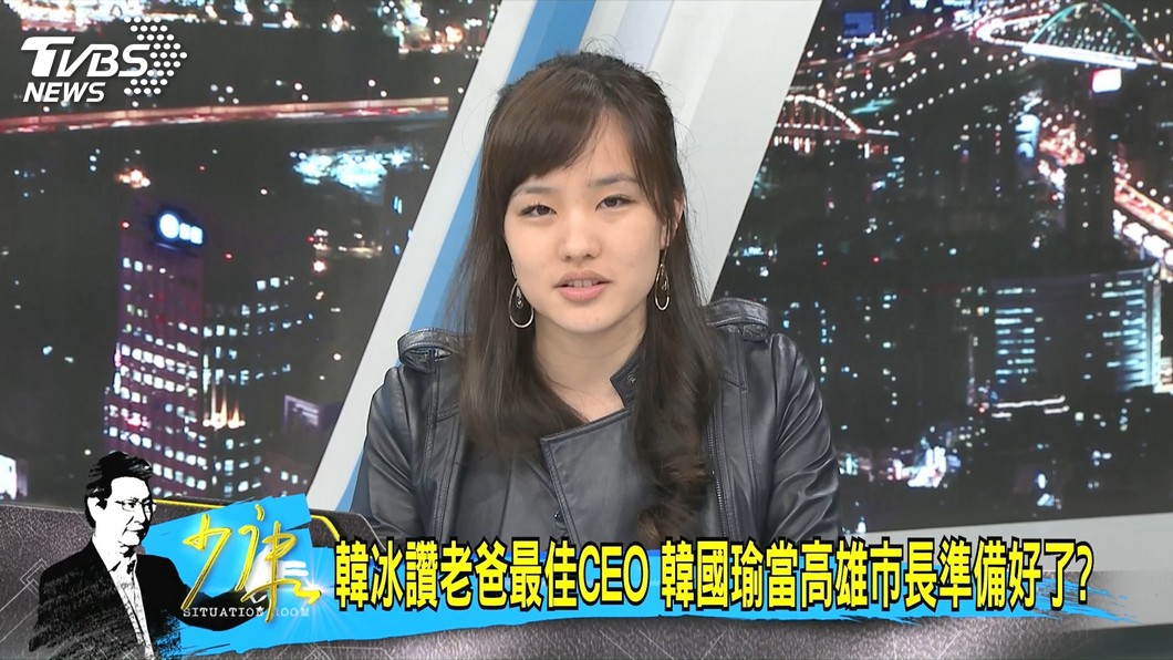 圖／TVBS