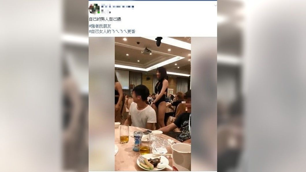 不少男網友看了影片直呼羨慕。(圖/翻攝自爆廢公社)