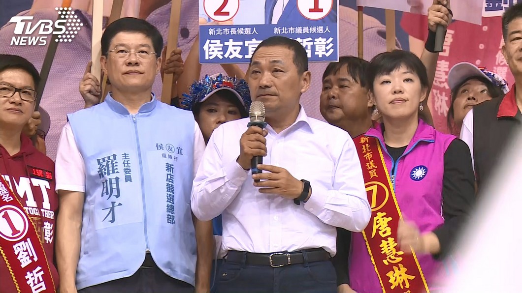 圖／TVBS