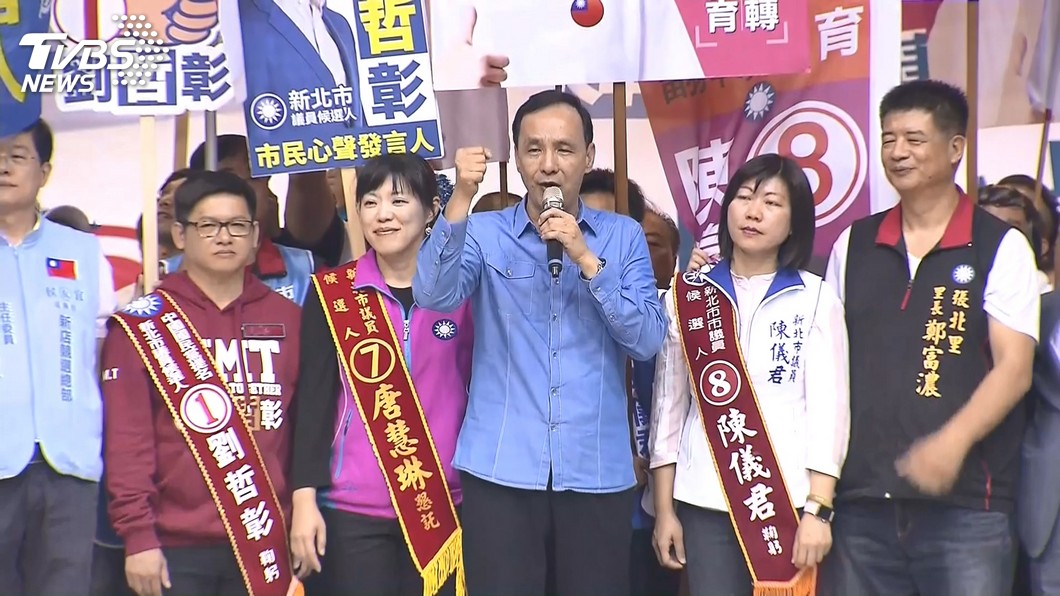 圖／TVBS