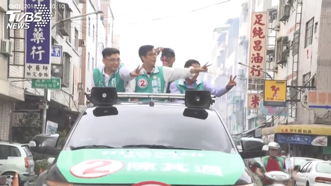 辯論後人氣旺 陳其邁掃街粉絲搖旗吶喊