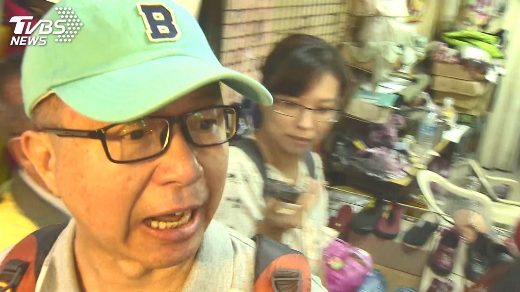 圖/TVBS