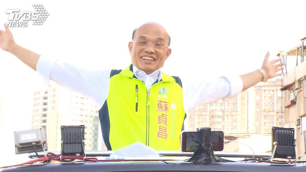 圖／TVBS