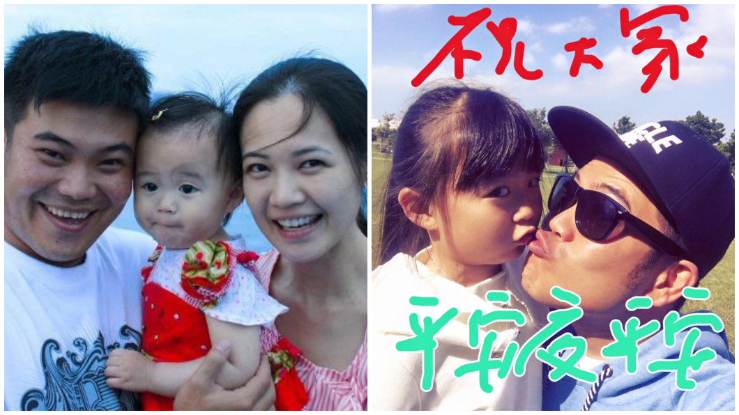 「爸爸對不起妳…」馬國畢親揭燒炭內幕 哽咽喊話愛女