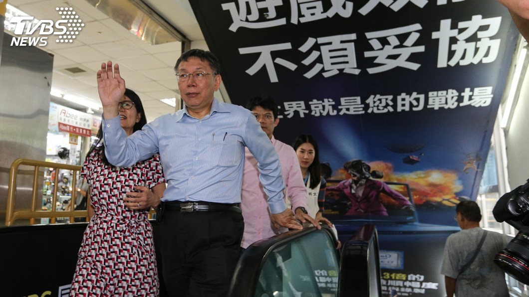 北市選舉加強維安　柯文哲配備防彈公事包