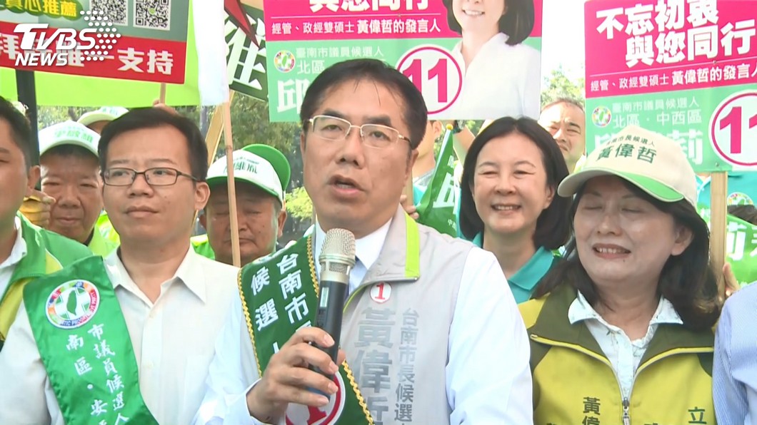 圖/TVBS