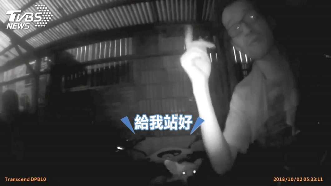 圖/TVBS