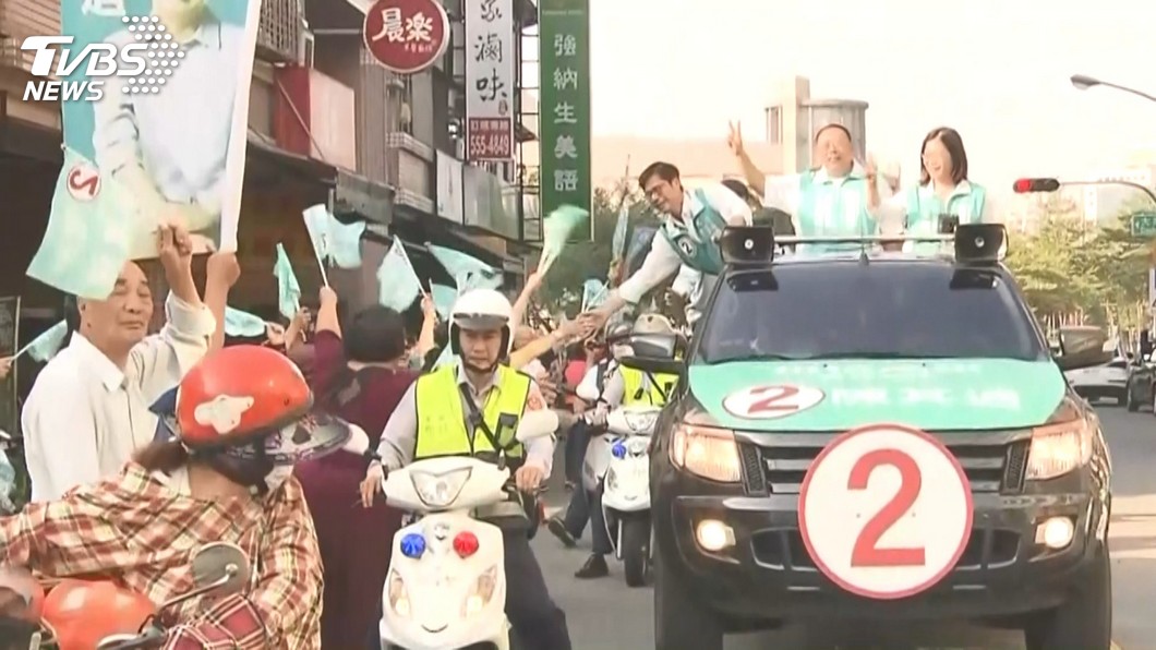 圖／TVBS