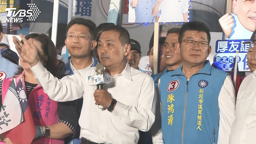 圖／TVBS