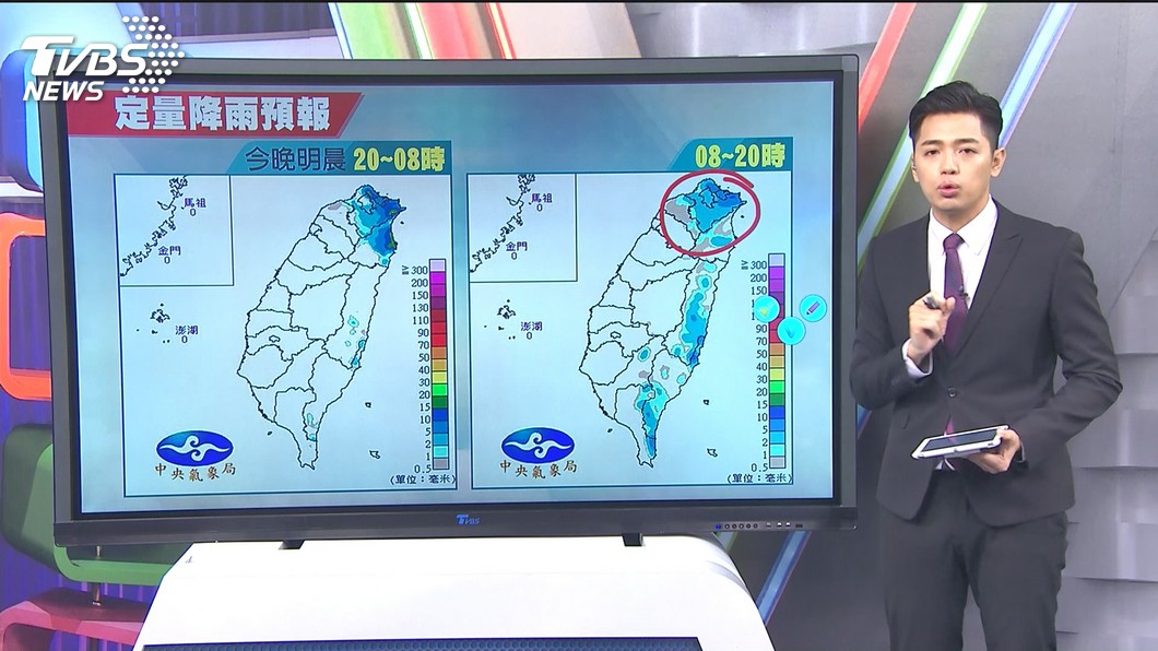 圖／TVBS