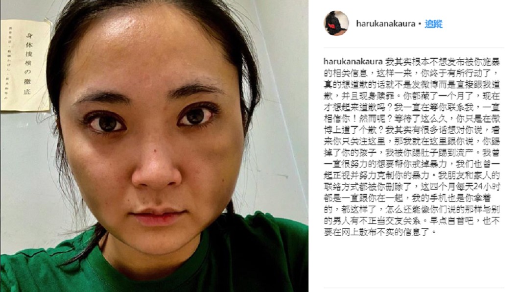 圖/翻攝自 微博