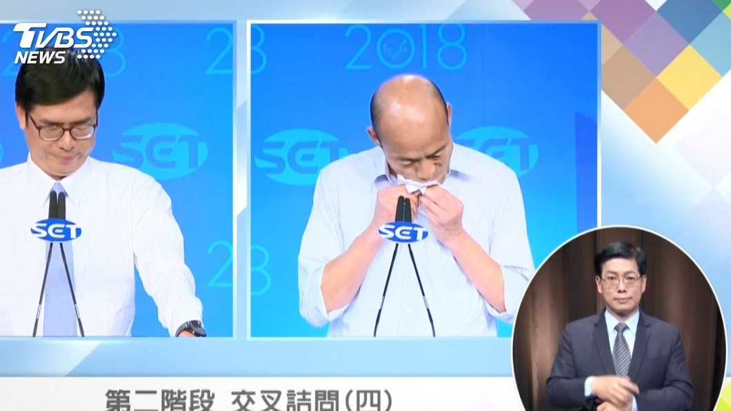 圖／TVBS