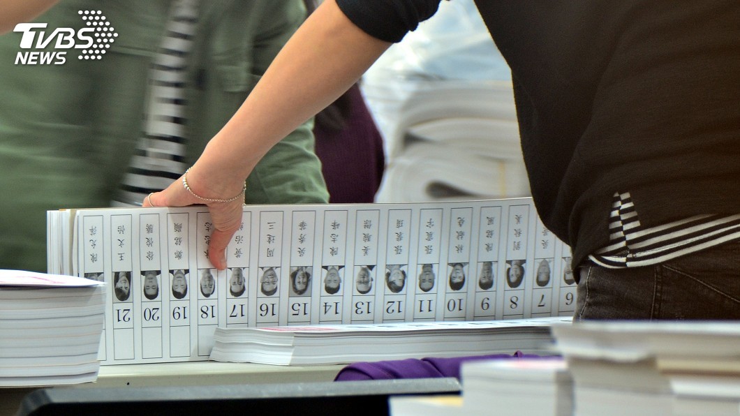 最長選票78公分 台東縣長當選安全門檻6萬票