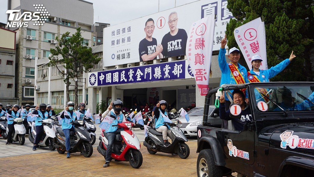 選戰倒數第2天　楊鎮浯車隊掃街爭取支持